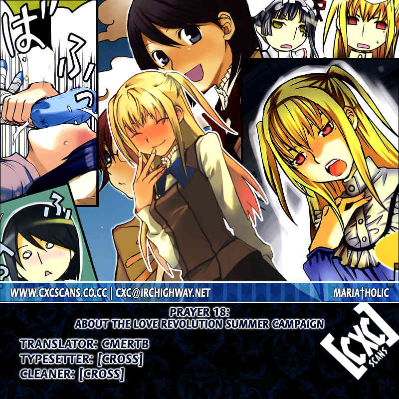 Maria Holic Chapter 18 page 23 - Chapter 18: About the Love Revolution Summer Campaign