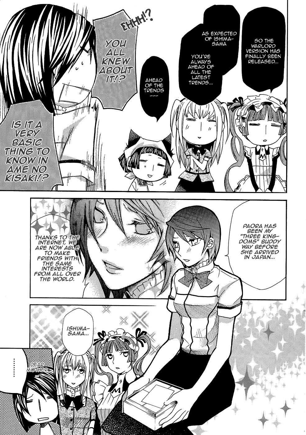Maria Holic Chapter 19 page 10 - Chapter 19: The Tale of the Three Kingdoms and God's Holiday