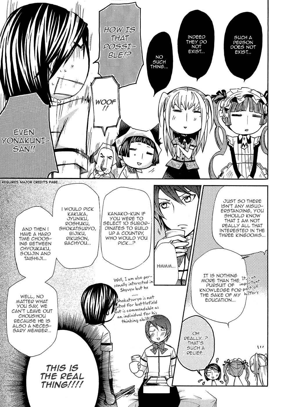 Maria Holic Chapter 19 page 12 - Chapter 19: The Tale of the Three Kingdoms and God's Holiday