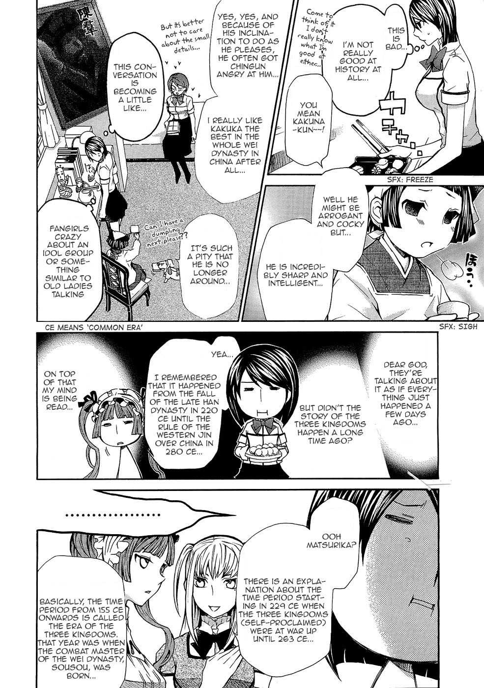 Maria Holic Chapter 19 page 13 - Chapter 19: The Tale of the Three Kingdoms and God's Holiday