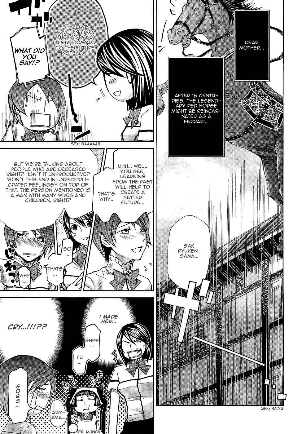Maria Holic Chapter 19 page 14 - Chapter 19: The Tale of the Three Kingdoms and God's Holiday