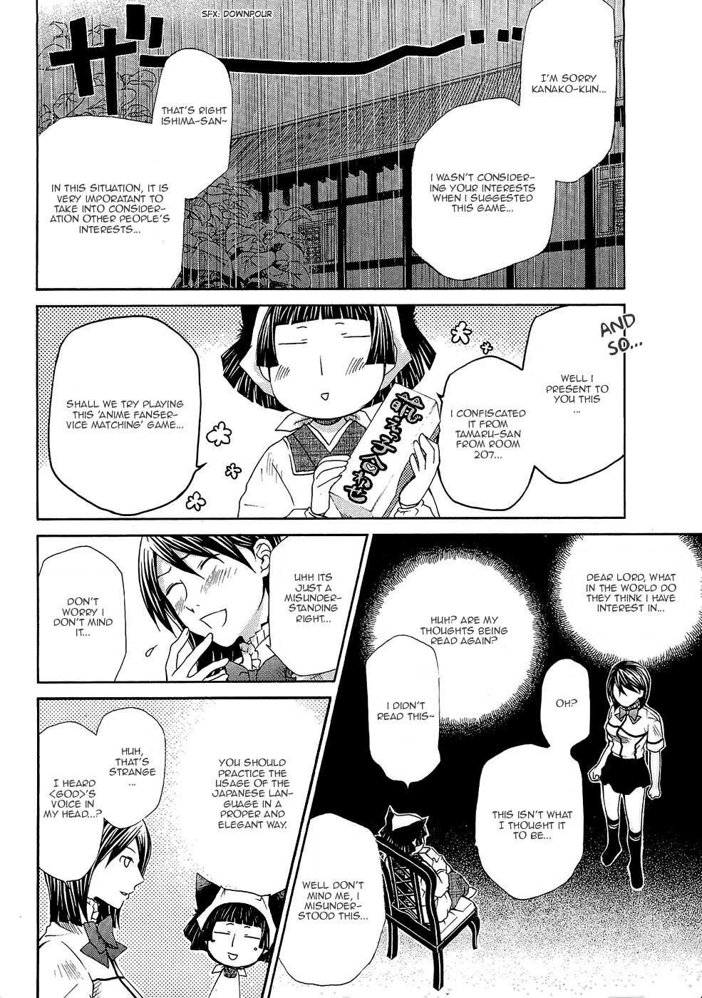Maria Holic Chapter 19 page 15 - Chapter 19: The Tale of the Three Kingdoms and God's Holiday