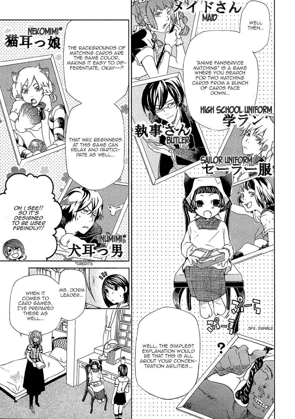 Maria Holic Chapter 19 page 16 - Chapter 19: The Tale of the Three Kingdoms and God's Holiday