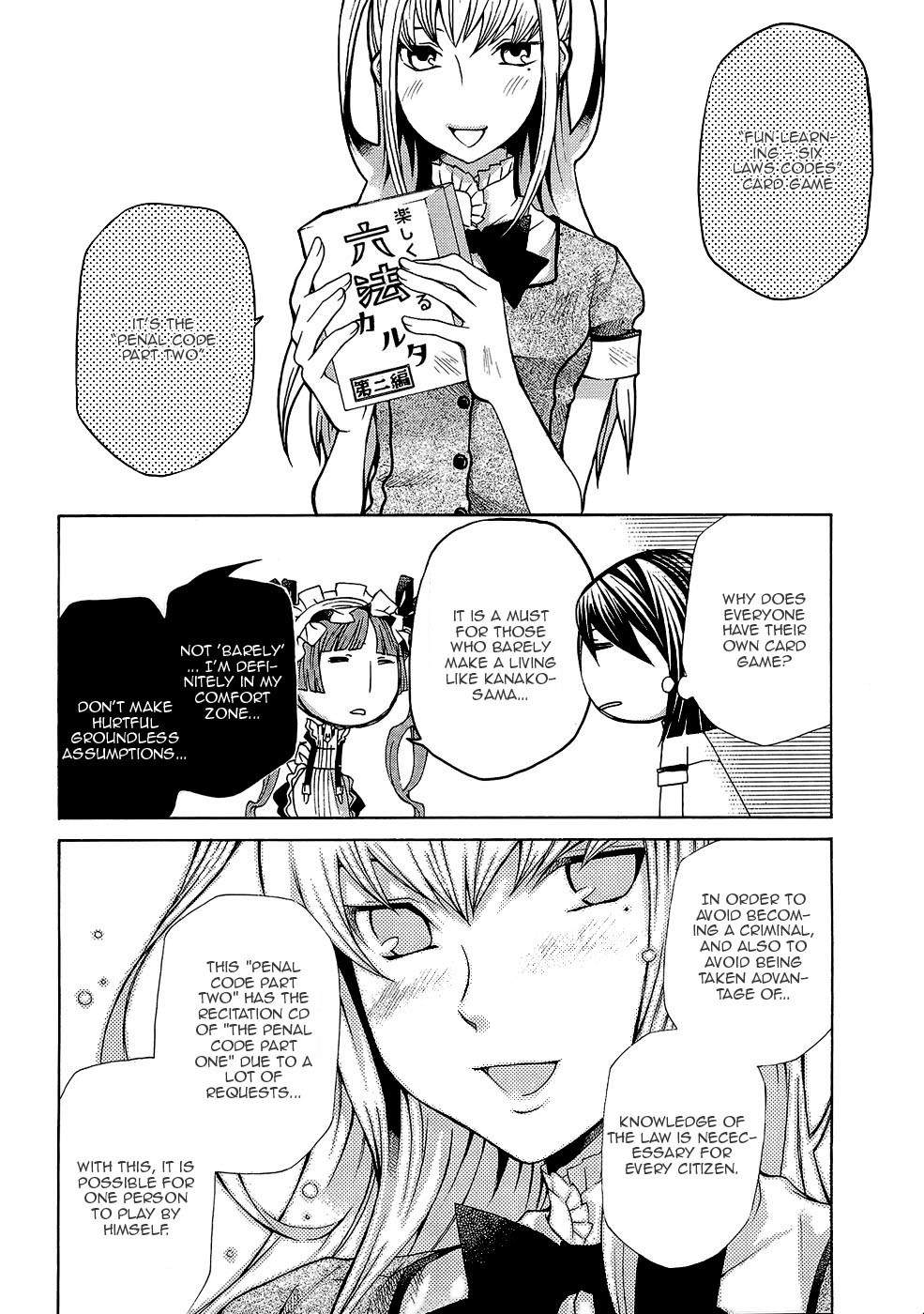 Maria Holic Chapter 19 page 17 - Chapter 19: The Tale of the Three Kingdoms and God's Holiday