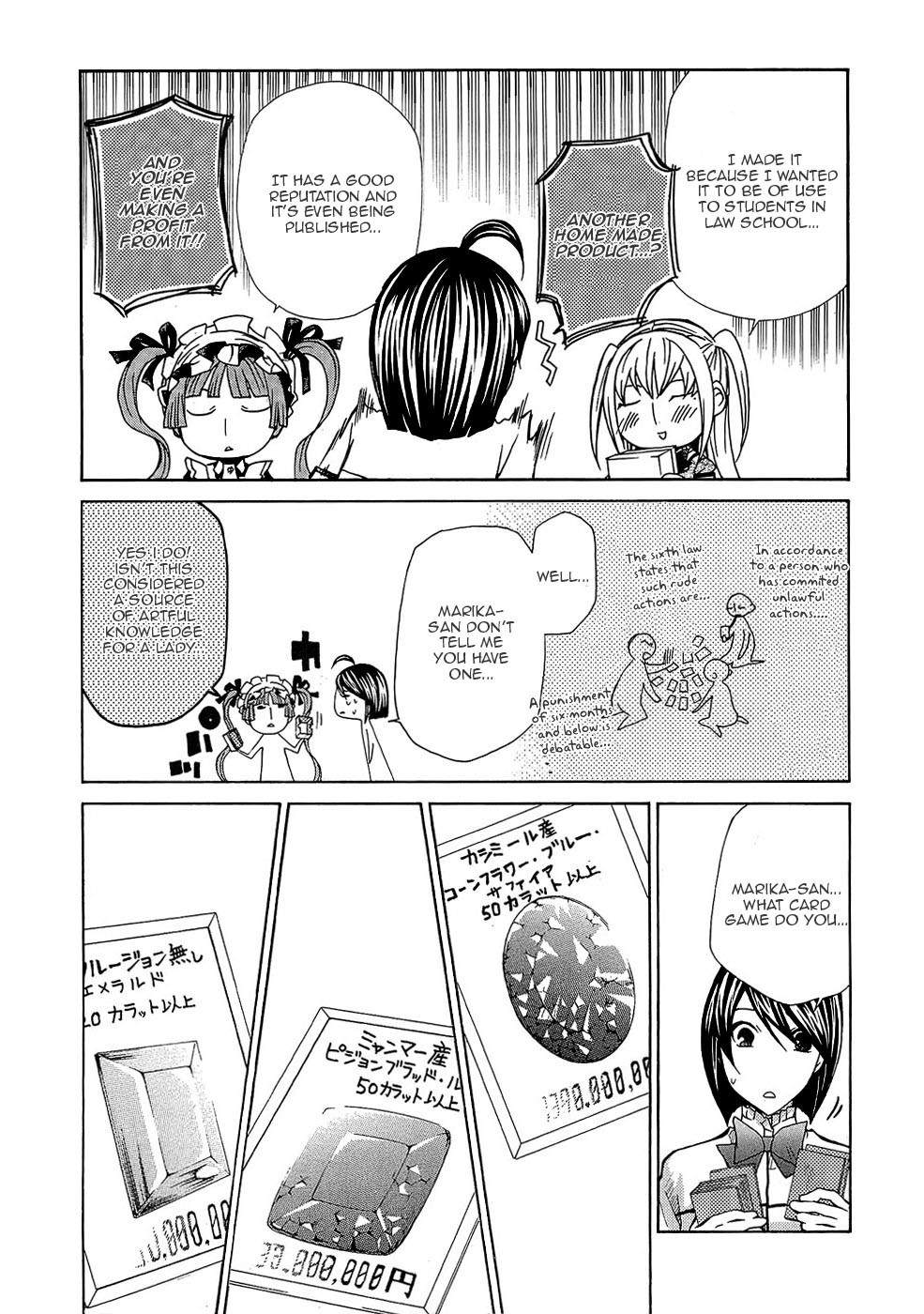 Maria Holic Chapter 19 page 18 - Chapter 19: The Tale of the Three Kingdoms and God's Holiday
