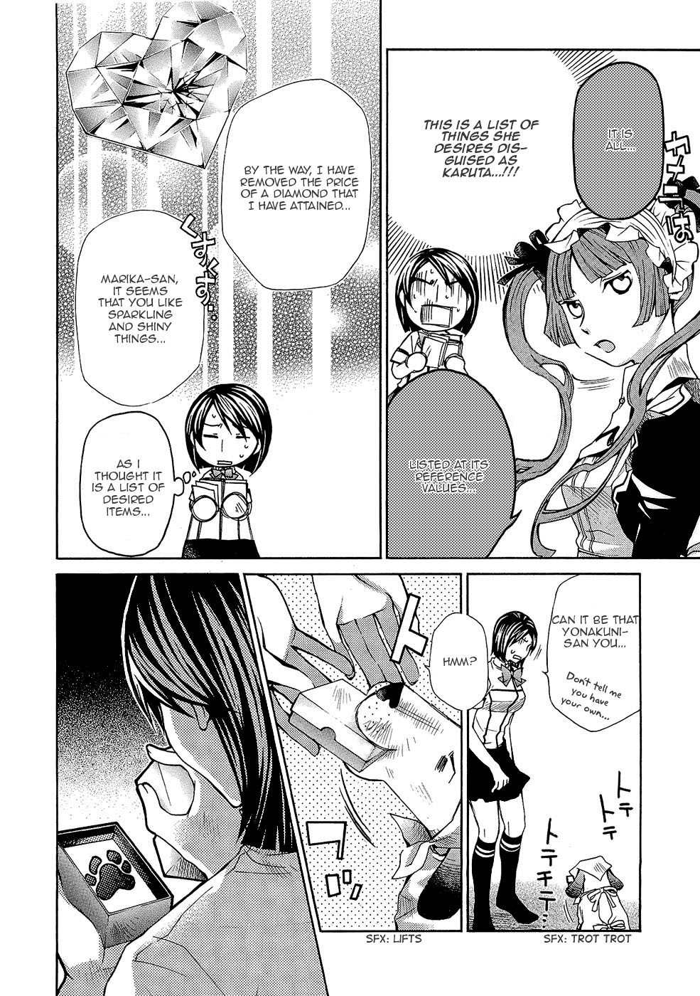 Maria Holic Chapter 19 page 19 - Chapter 19: The Tale of the Three Kingdoms and God's Holiday