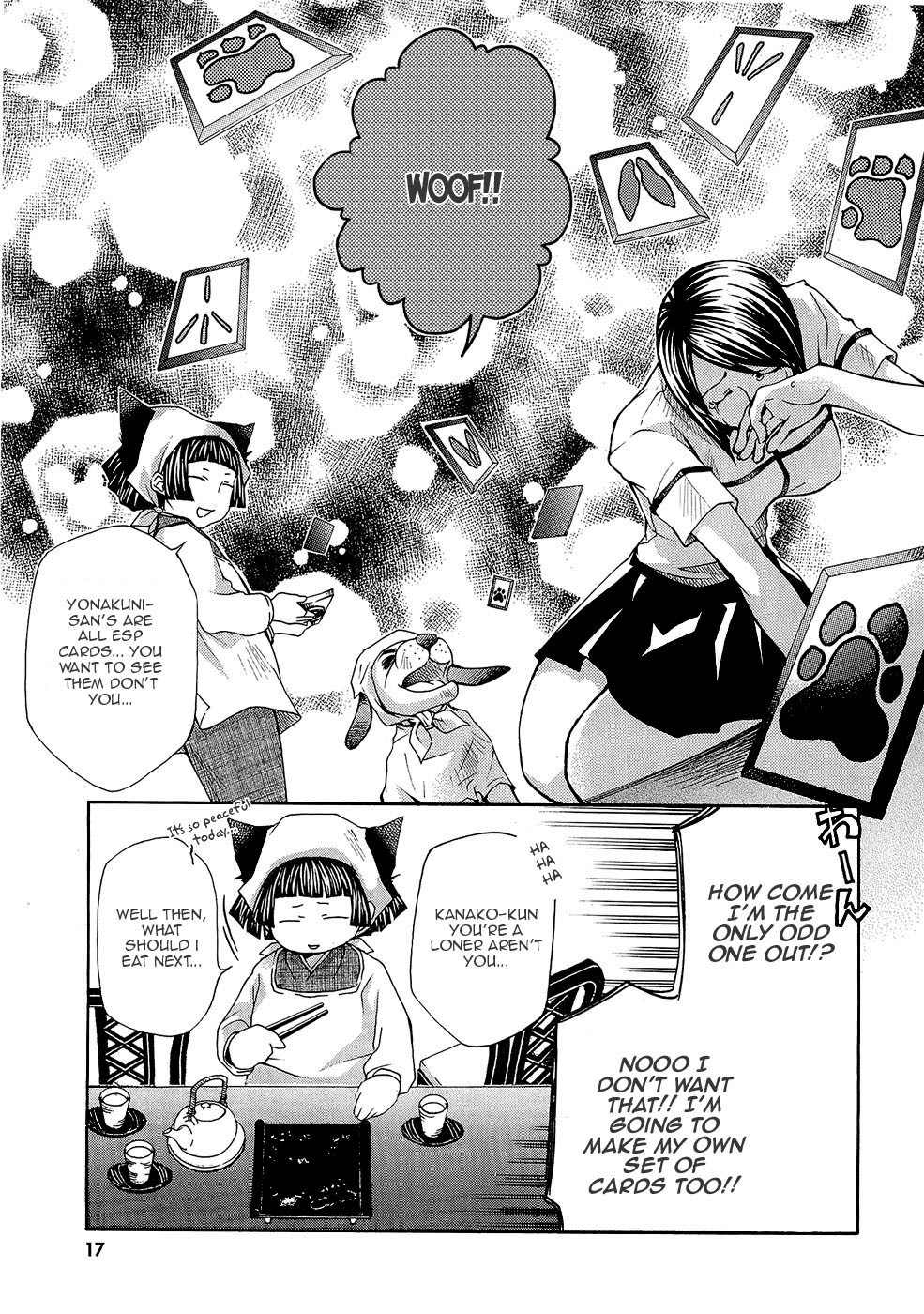 Maria Holic Chapter 19 page 20 - Chapter 19: The Tale of the Three Kingdoms and God's Holiday