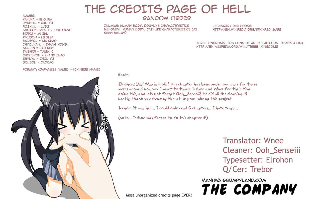 Maria Holic Chapter 19 page 26 - Chapter 19: The Tale of the Three Kingdoms and God's Holiday