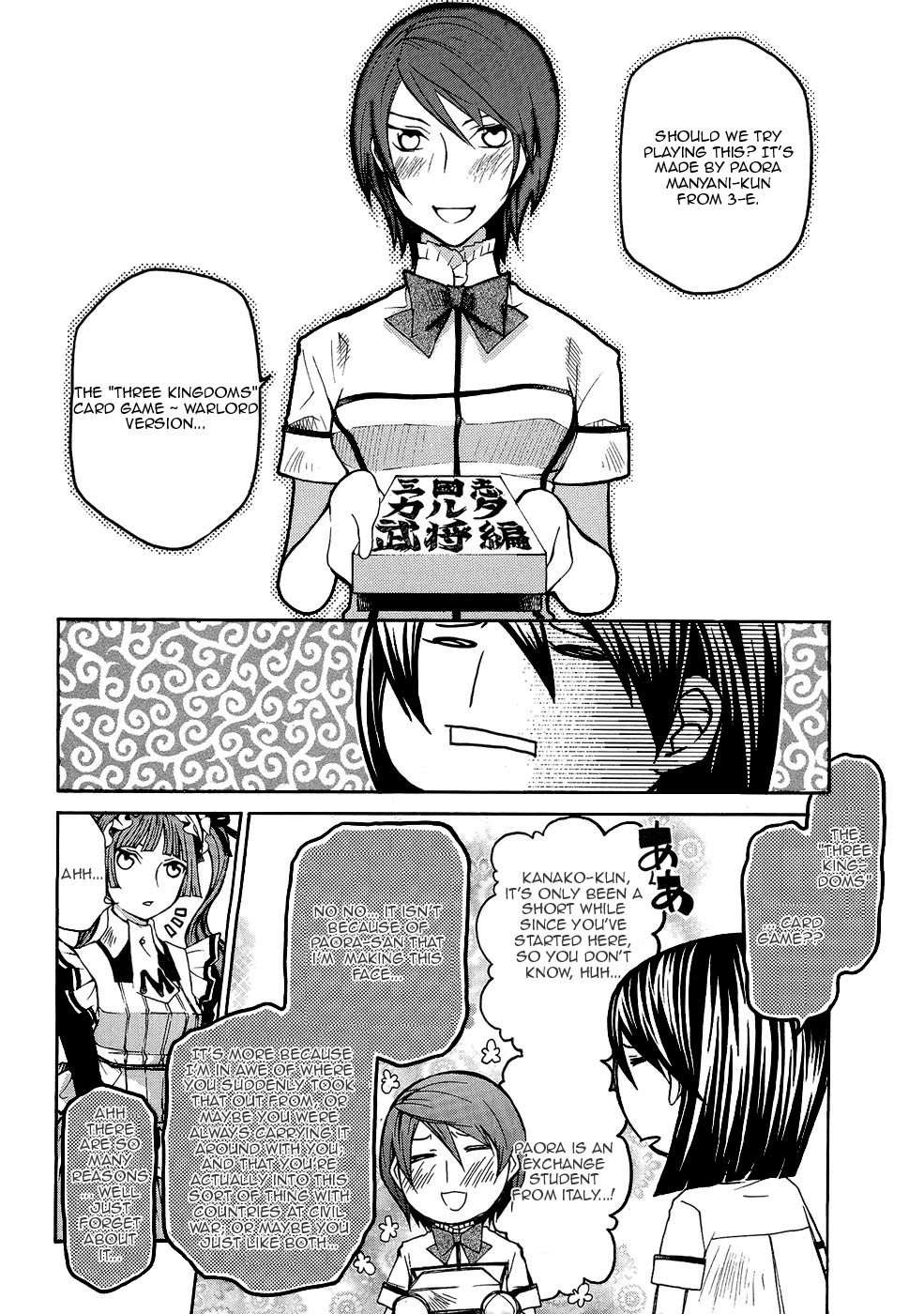 Maria Holic Chapter 19 page 9 - Chapter 19: The Tale of the Three Kingdoms and God's Holiday