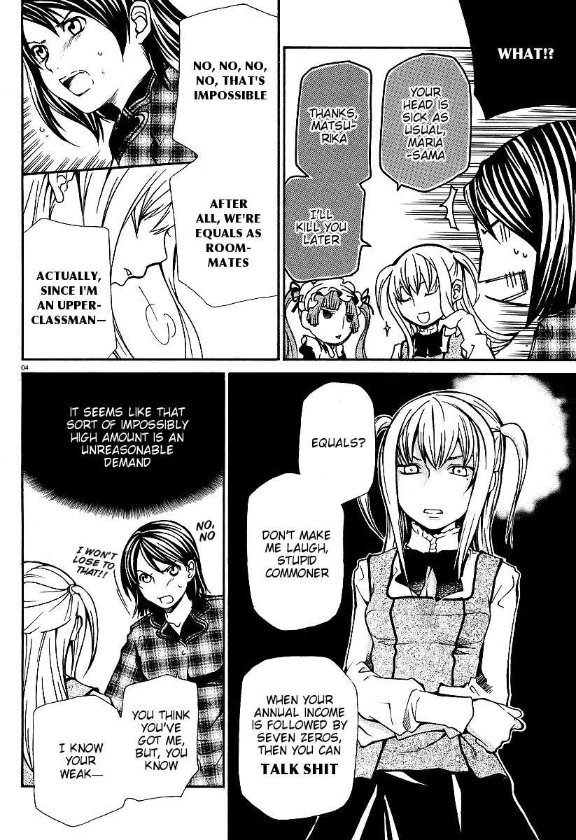 Maria Holic Chapter 2 page 4 - Chapter 2: First Time Changing Clothes