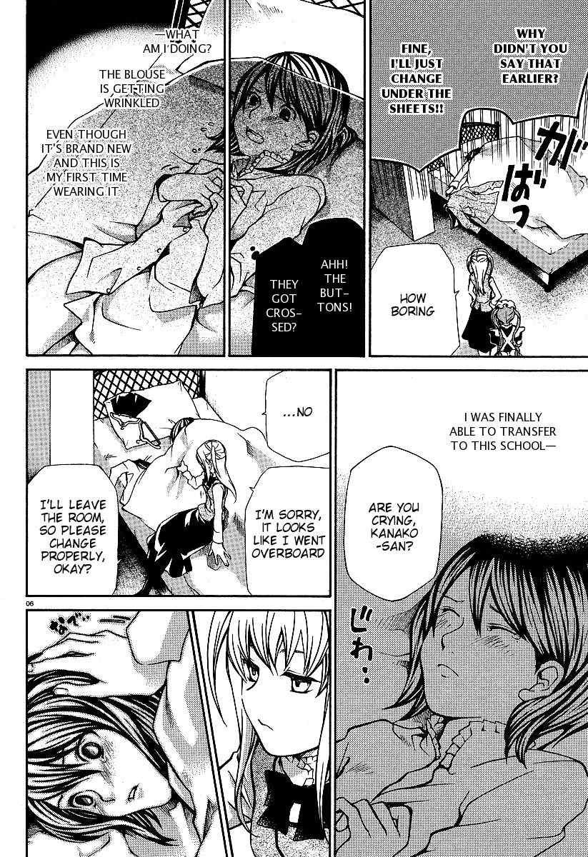 Maria Holic Chapter 2 page 6 - Chapter 2: First Time Changing Clothes