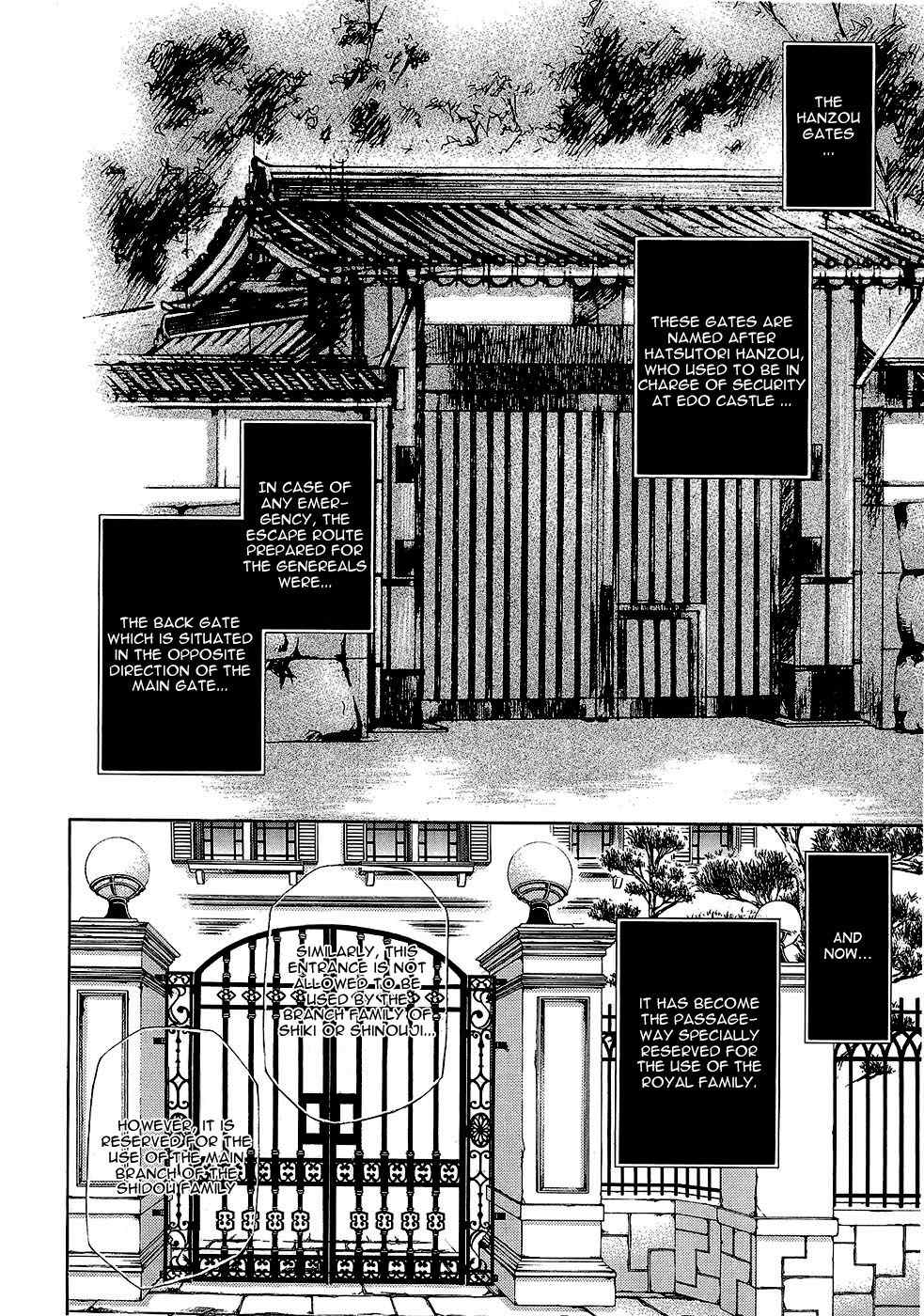 Maria Holic Chapter 20 page 1 - Chapter 20: The Tale of Mariya is Shizu and Shizu is Mariya