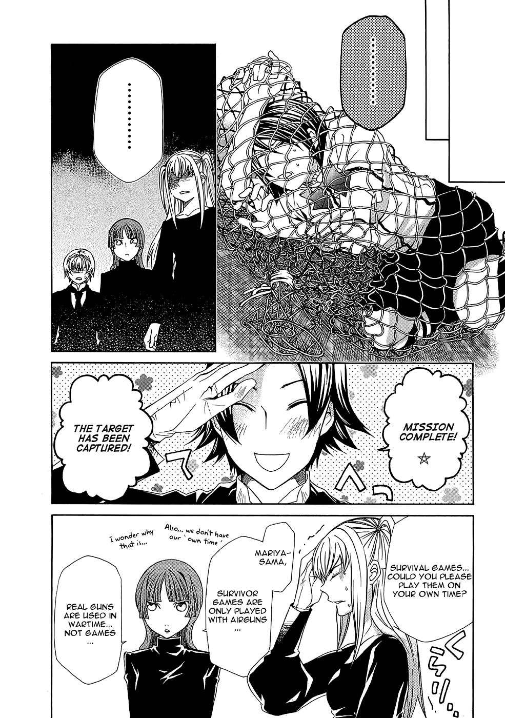 Maria Holic Chapter 20 page 13 - Chapter 20: The Tale of Mariya is Shizu and Shizu is Mariya
