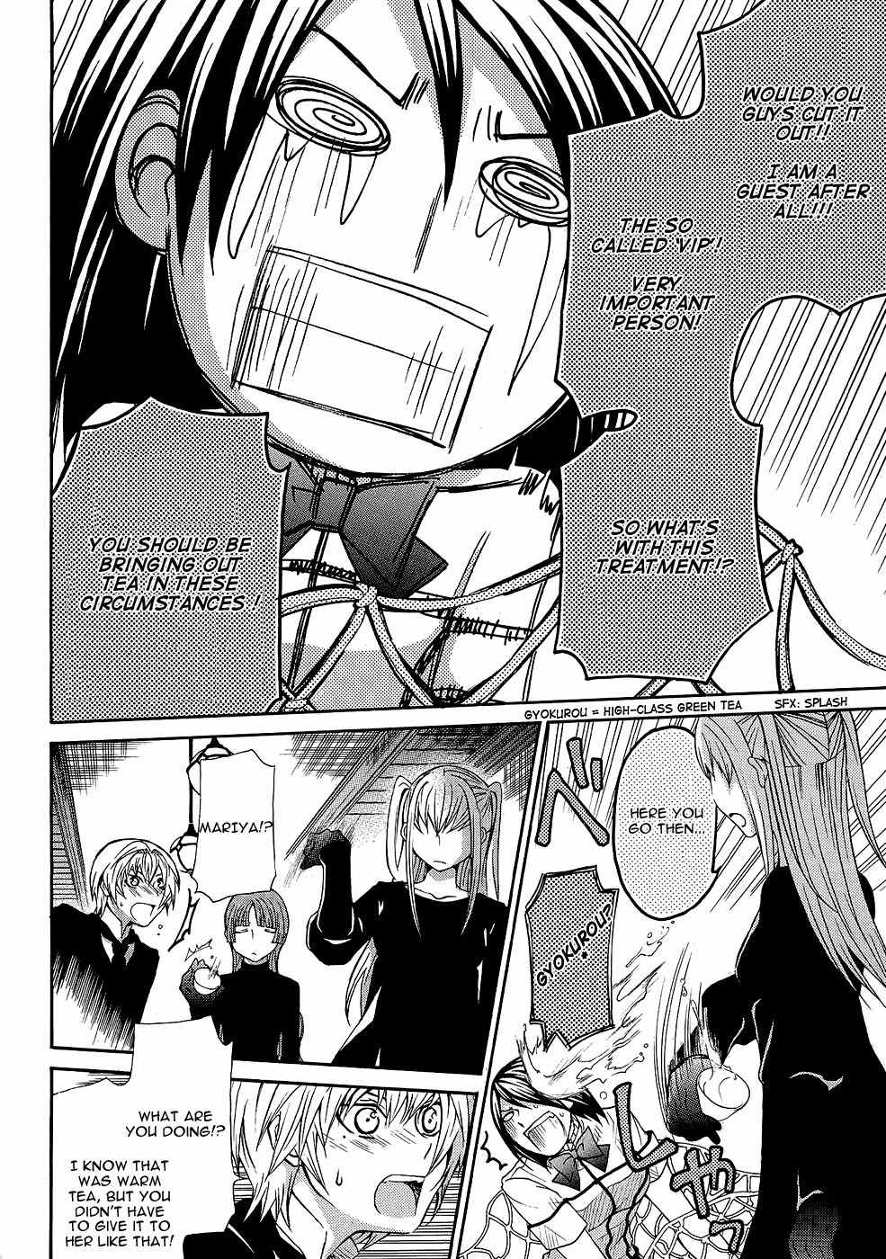 Maria Holic Chapter 20 page 16 - Chapter 20: The Tale of Mariya is Shizu and Shizu is Mariya