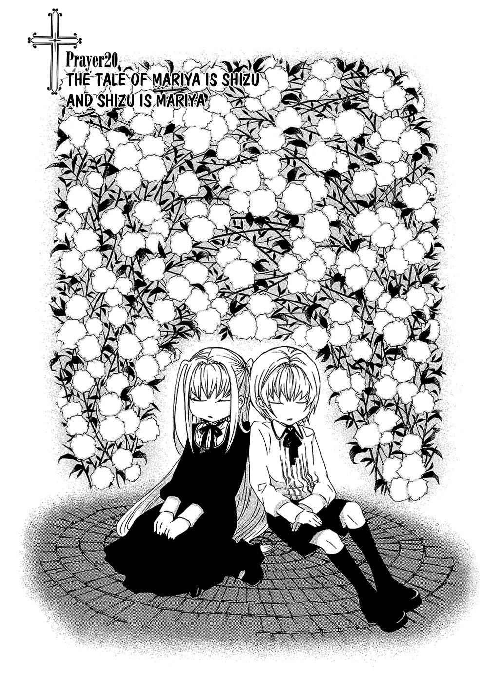 Maria Holic Chapter 20 page 3 - Chapter 20: The Tale of Mariya is Shizu and Shizu is Mariya