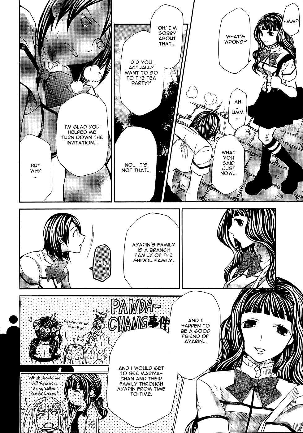 Maria Holic Chapter 20 page 32 - Chapter 20: The Tale of Mariya is Shizu and Shizu is Mariya