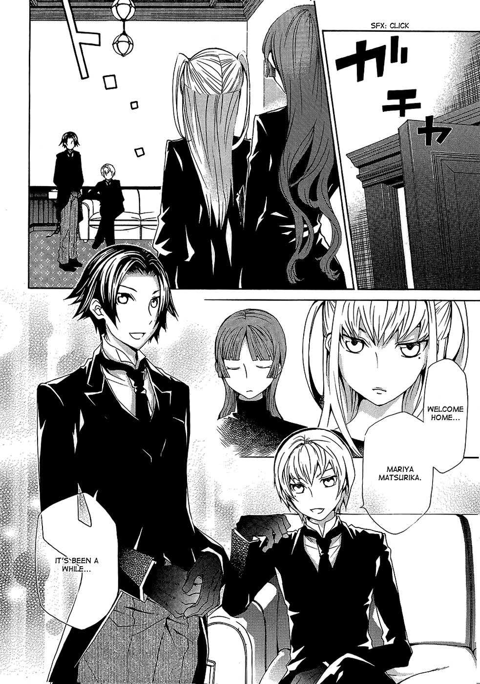 Maria Holic Chapter 20 page 4 - Chapter 20: The Tale of Mariya is Shizu and Shizu is Mariya