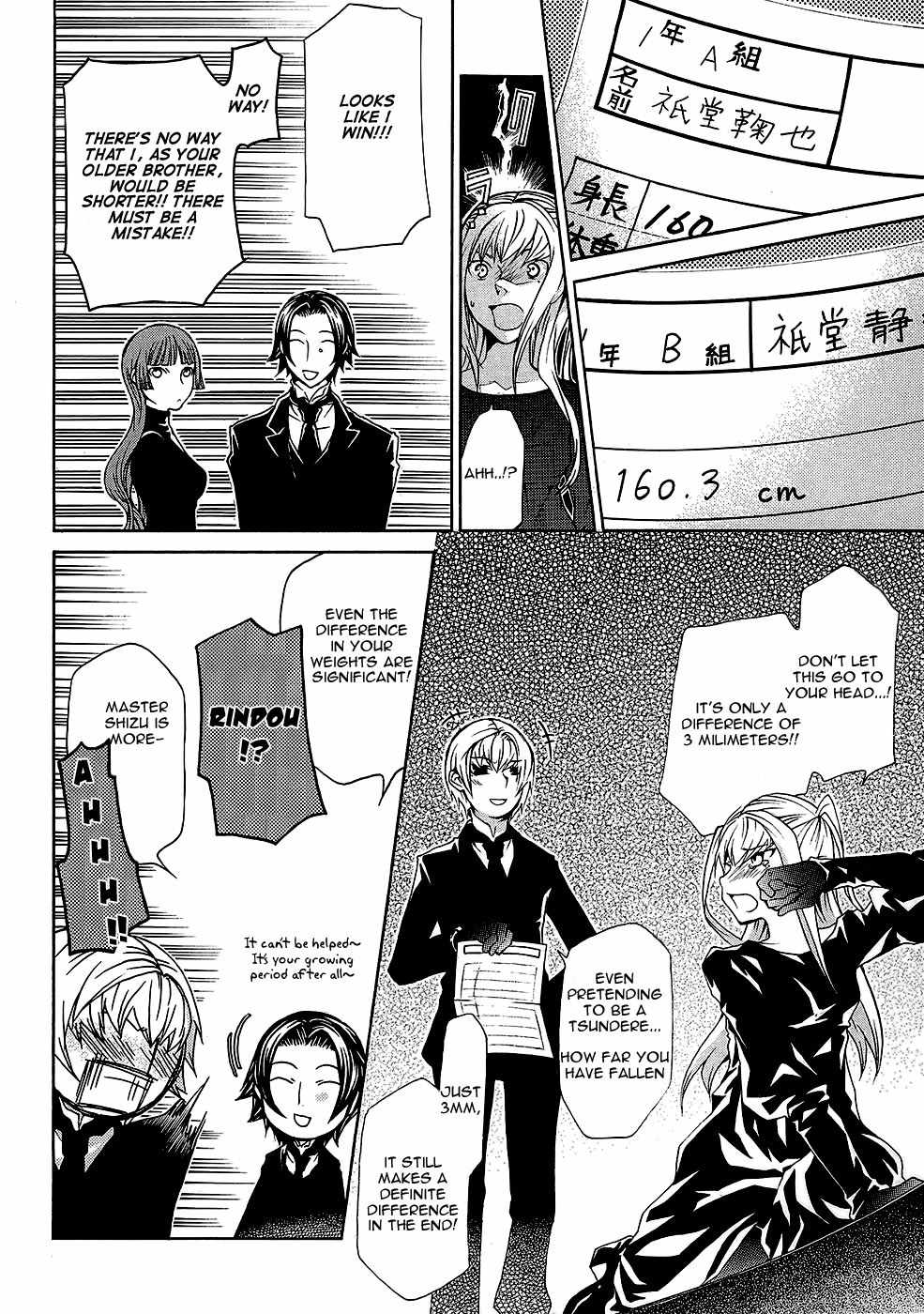 Maria Holic Chapter 20 page 6 - Chapter 20: The Tale of Mariya is Shizu and Shizu is Mariya
