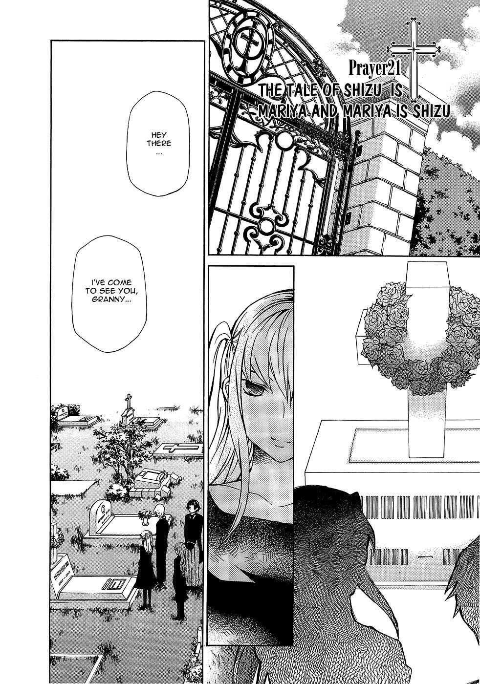 Maria Holic Chapter 21 page 1 - Chapter 21: The Tale of Shizu is Mariya and Mariya is Shizu