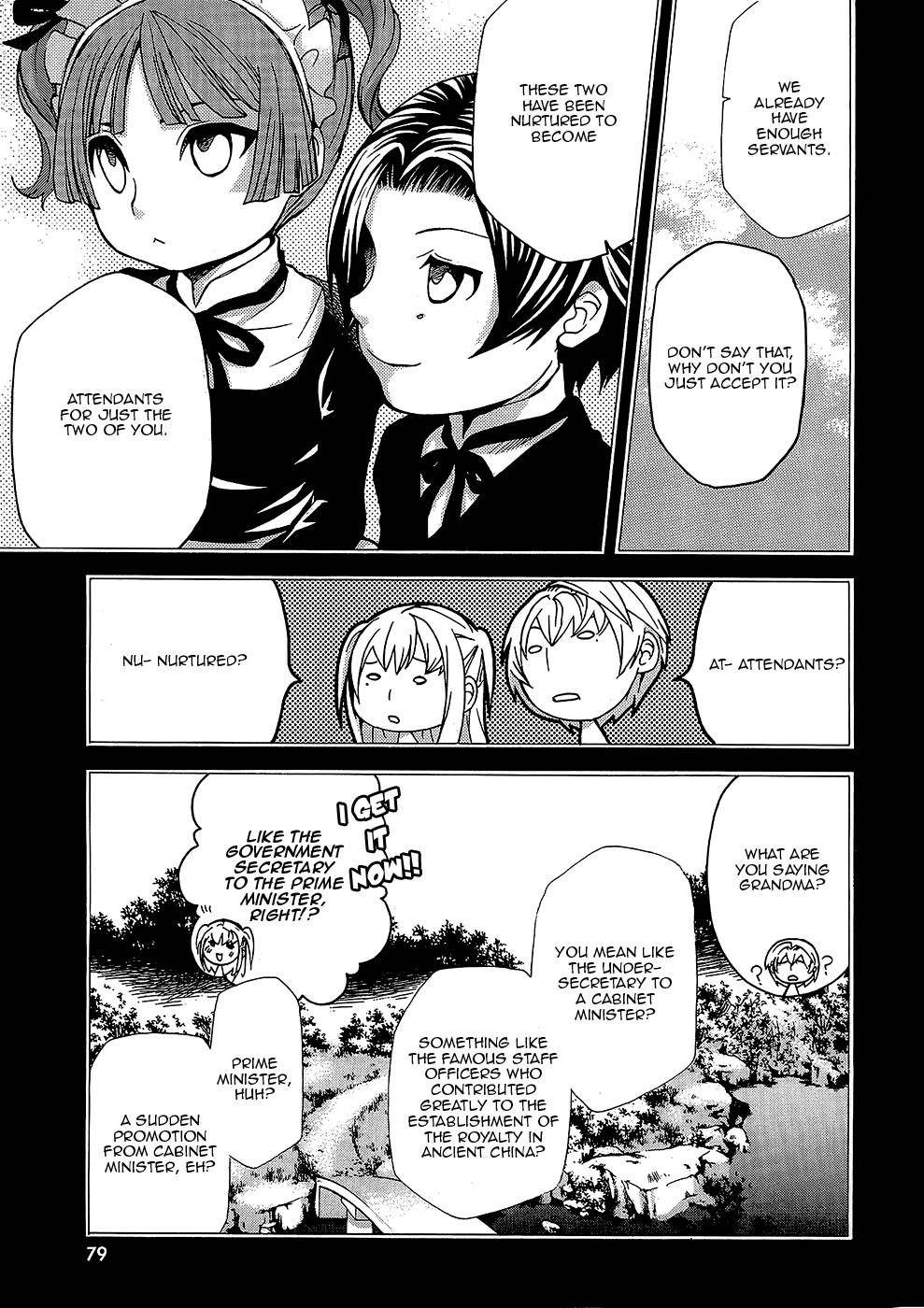 Maria Holic Chapter 21 page 17 - Chapter 21: The Tale of Shizu is Mariya and Mariya is Shizu