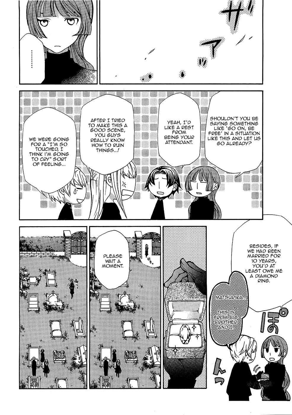 Maria Holic Chapter 21 page 25 - Chapter 21: The Tale of Shizu is Mariya and Mariya is Shizu