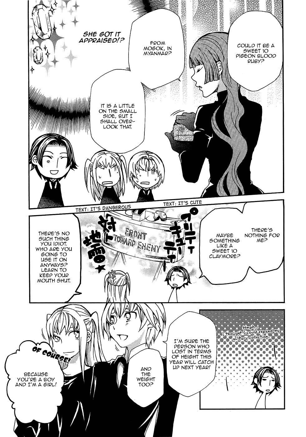 Maria Holic Chapter 21 page 26 - Chapter 21: The Tale of Shizu is Mariya and Mariya is Shizu