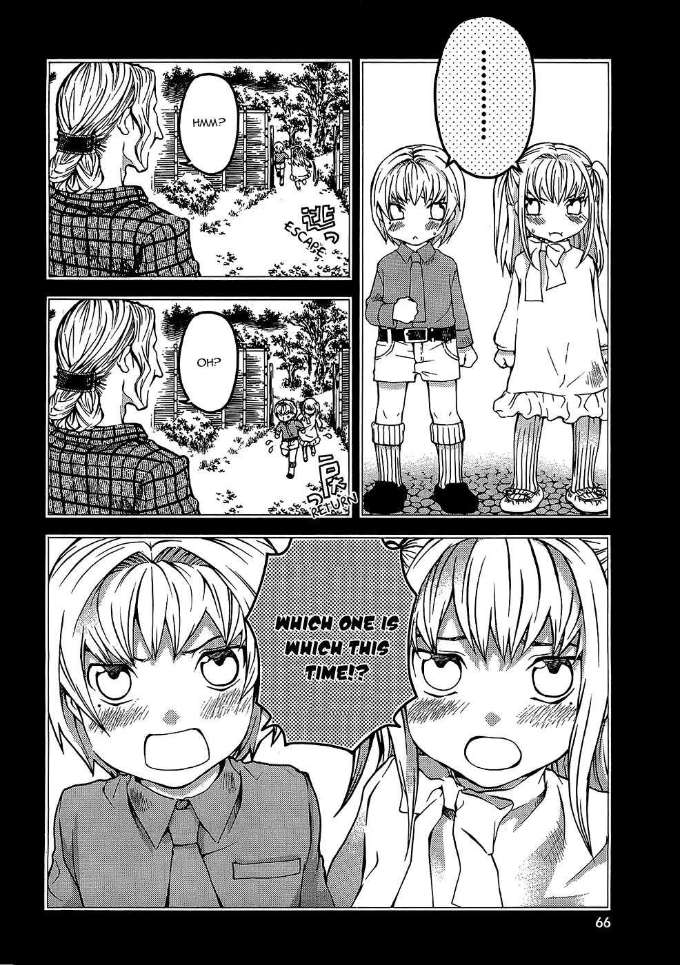 Maria Holic Chapter 21 page 4 - Chapter 21: The Tale of Shizu is Mariya and Mariya is Shizu