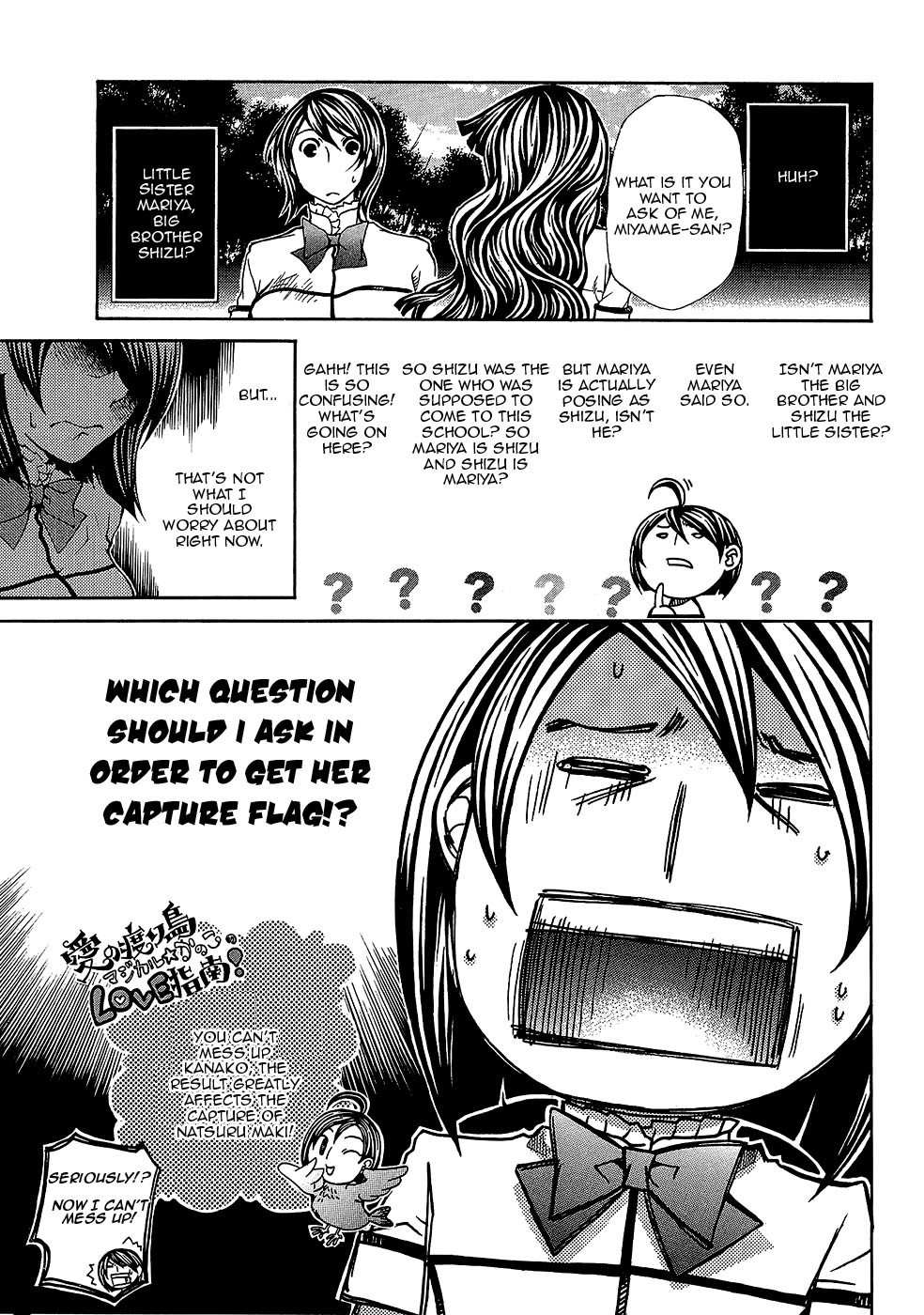 Maria Holic Chapter 21 page 7 - Chapter 21: The Tale of Shizu is Mariya and Mariya is Shizu