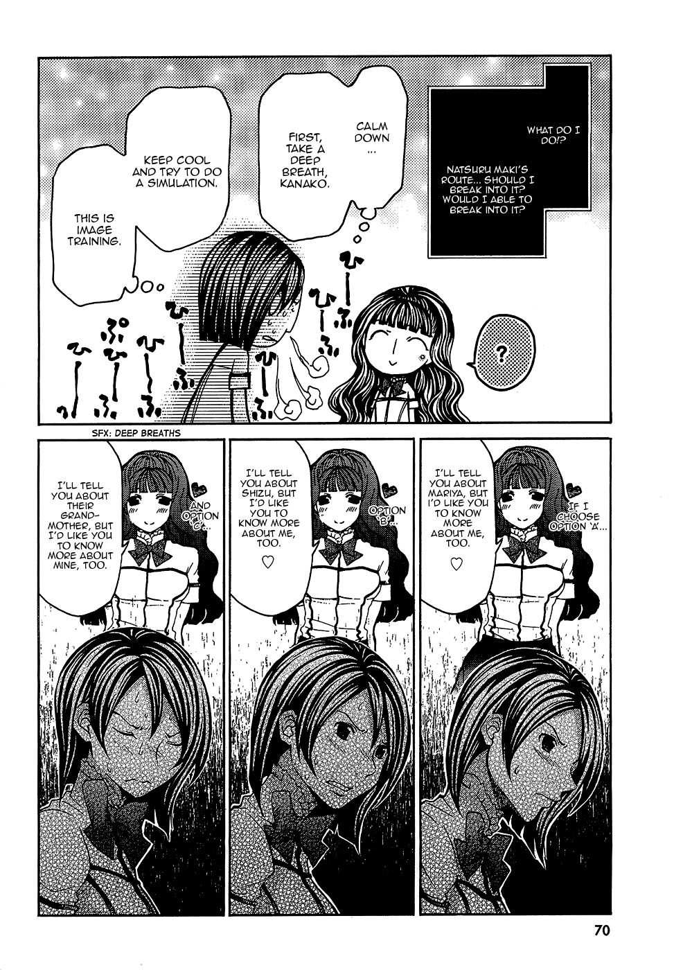 Maria Holic Chapter 21 page 8 - Chapter 21: The Tale of Shizu is Mariya and Mariya is Shizu