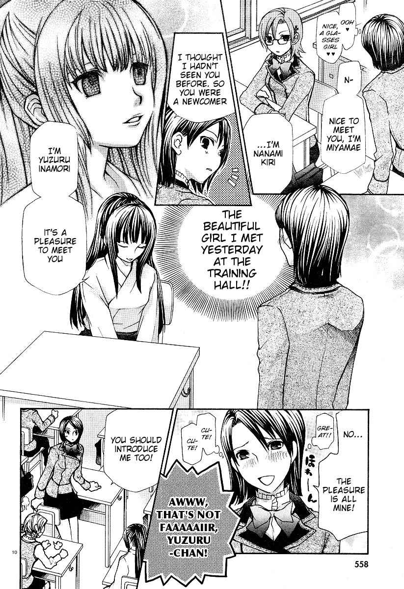 Maria Holic Chapter 3 page 10 - Chapter 3: The Story Of The First Day After Training (1)
