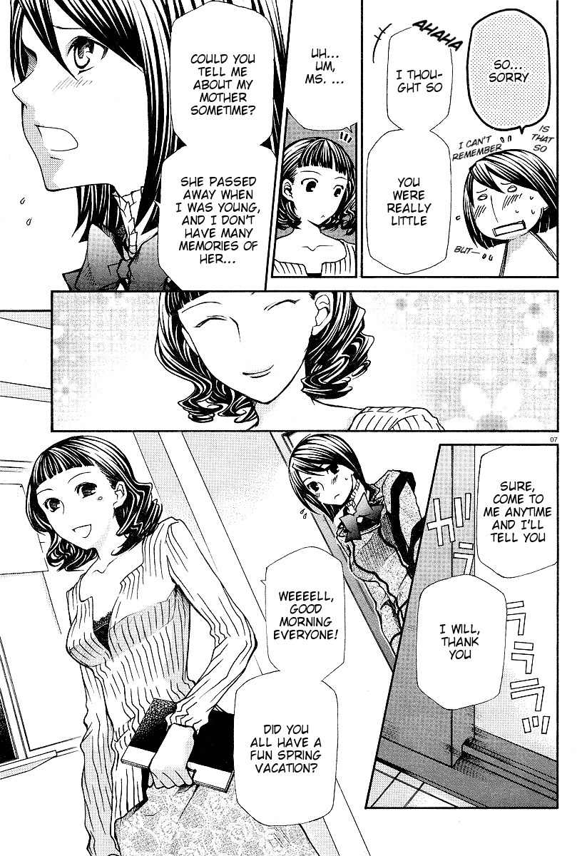 Maria Holic Chapter 3 page 7 - Chapter 3: The Story Of The First Day After Training (1)