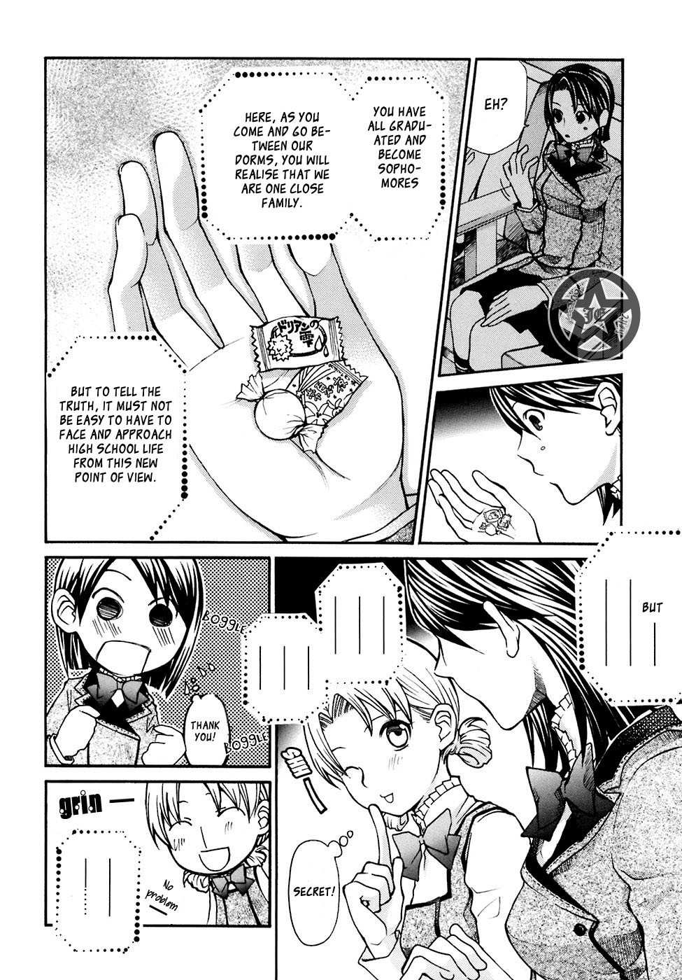 Maria Holic Chapter 4 page 11 - Chapter 4: The Story Of The First Day After Training (2)