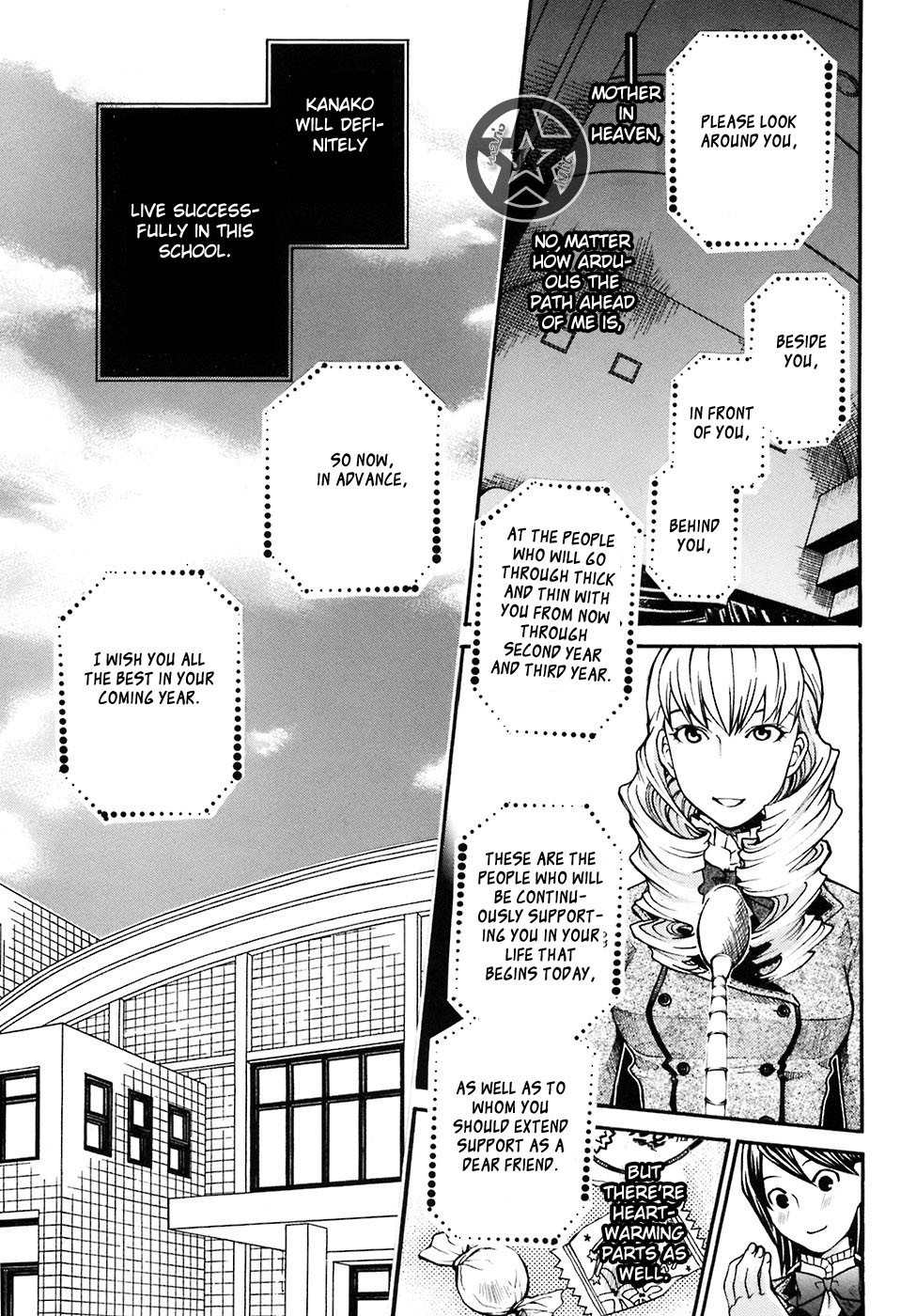 Maria Holic Chapter 4 page 12 - Chapter 4: The Story Of The First Day After Training (2)