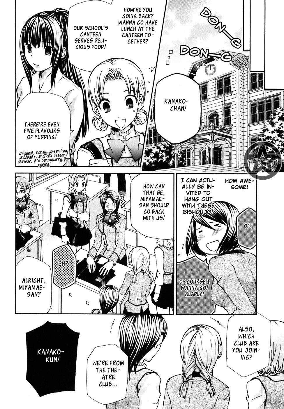 Maria Holic Chapter 4 page 13 - Chapter 4: The Story Of The First Day After Training (2)