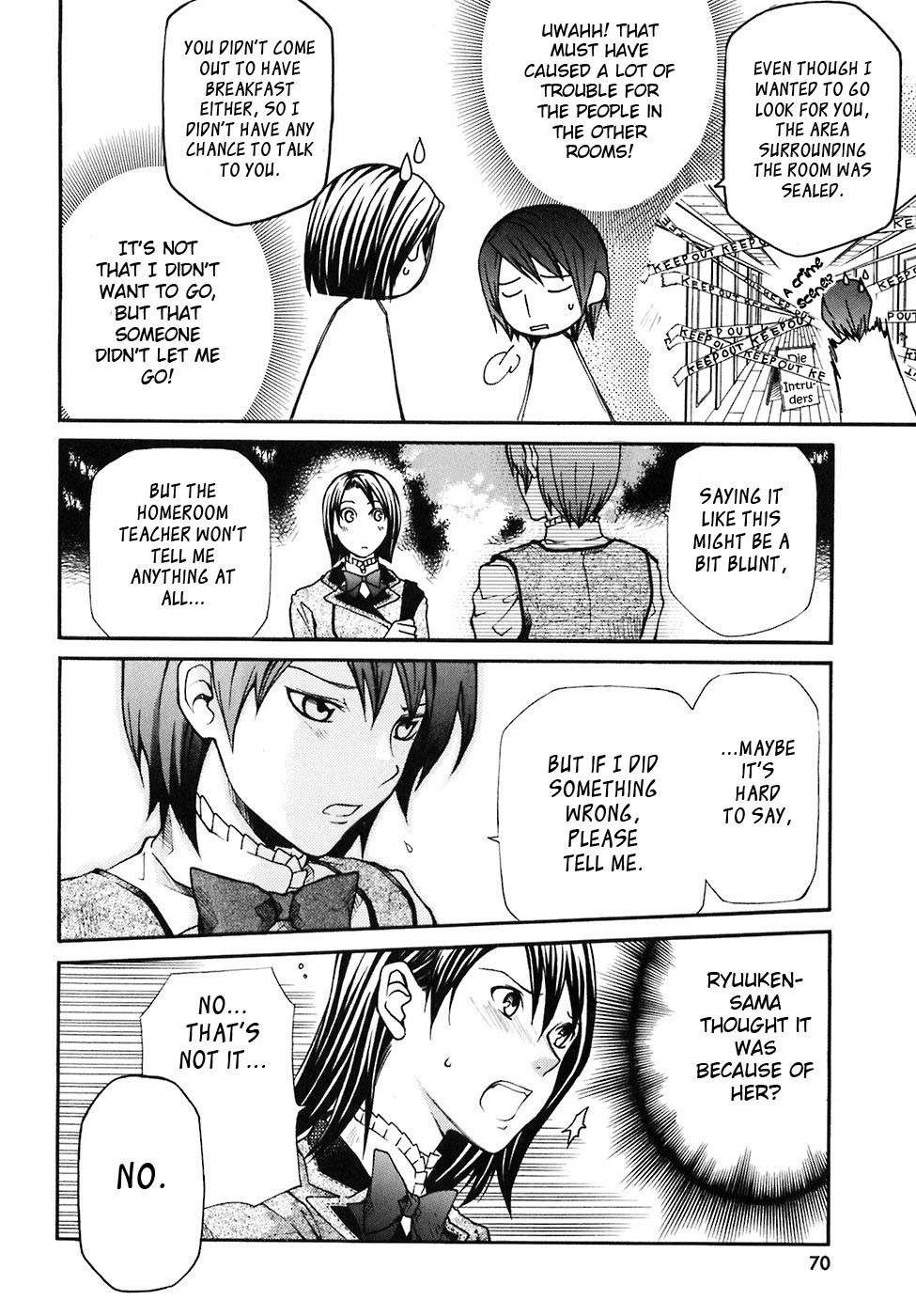 Maria Holic Chapter 4 page 15 - Chapter 4: The Story Of The First Day After Training (2)