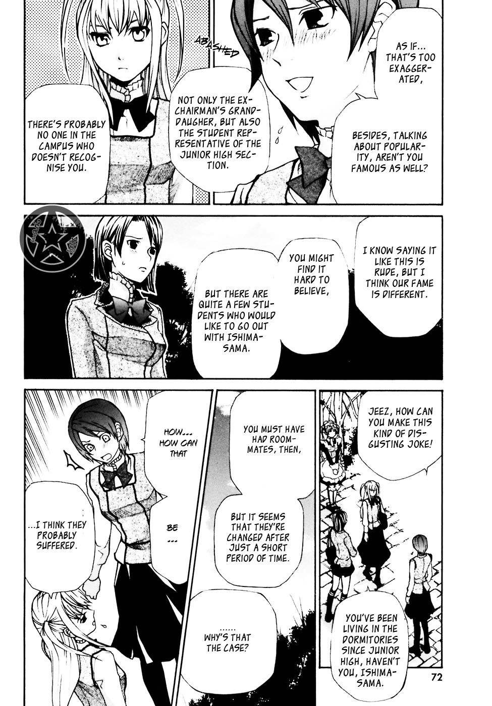 Maria Holic Chapter 4 page 17 - Chapter 4: The Story Of The First Day After Training (2)