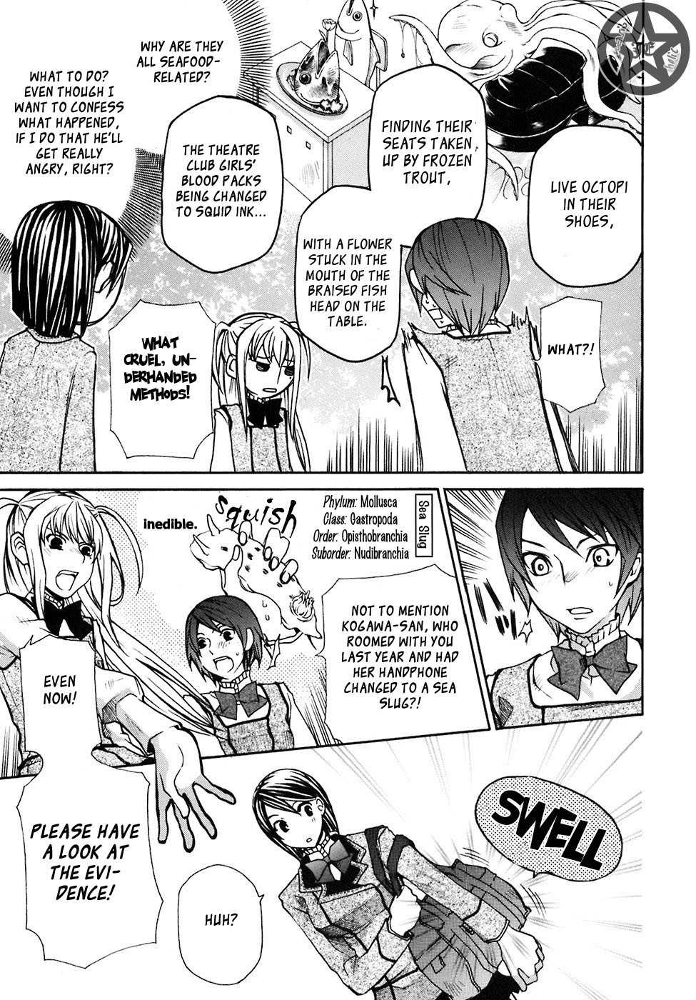 Maria Holic Chapter 4 page 18 - Chapter 4: The Story Of The First Day After Training (2)
