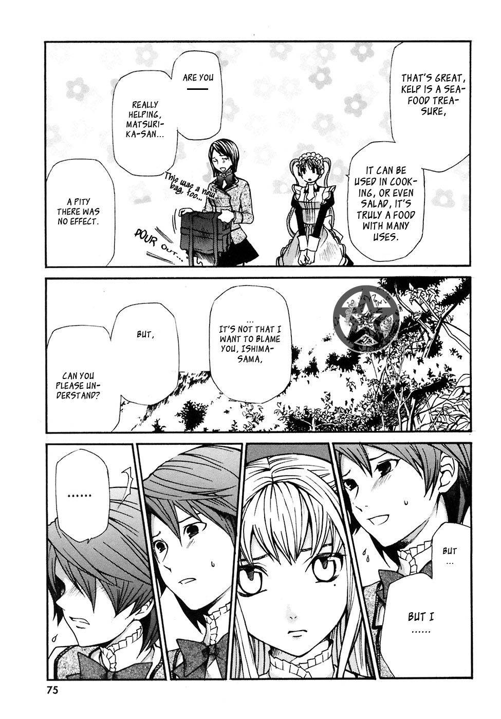 Maria Holic Chapter 4 page 20 - Chapter 4: The Story Of The First Day After Training (2)
