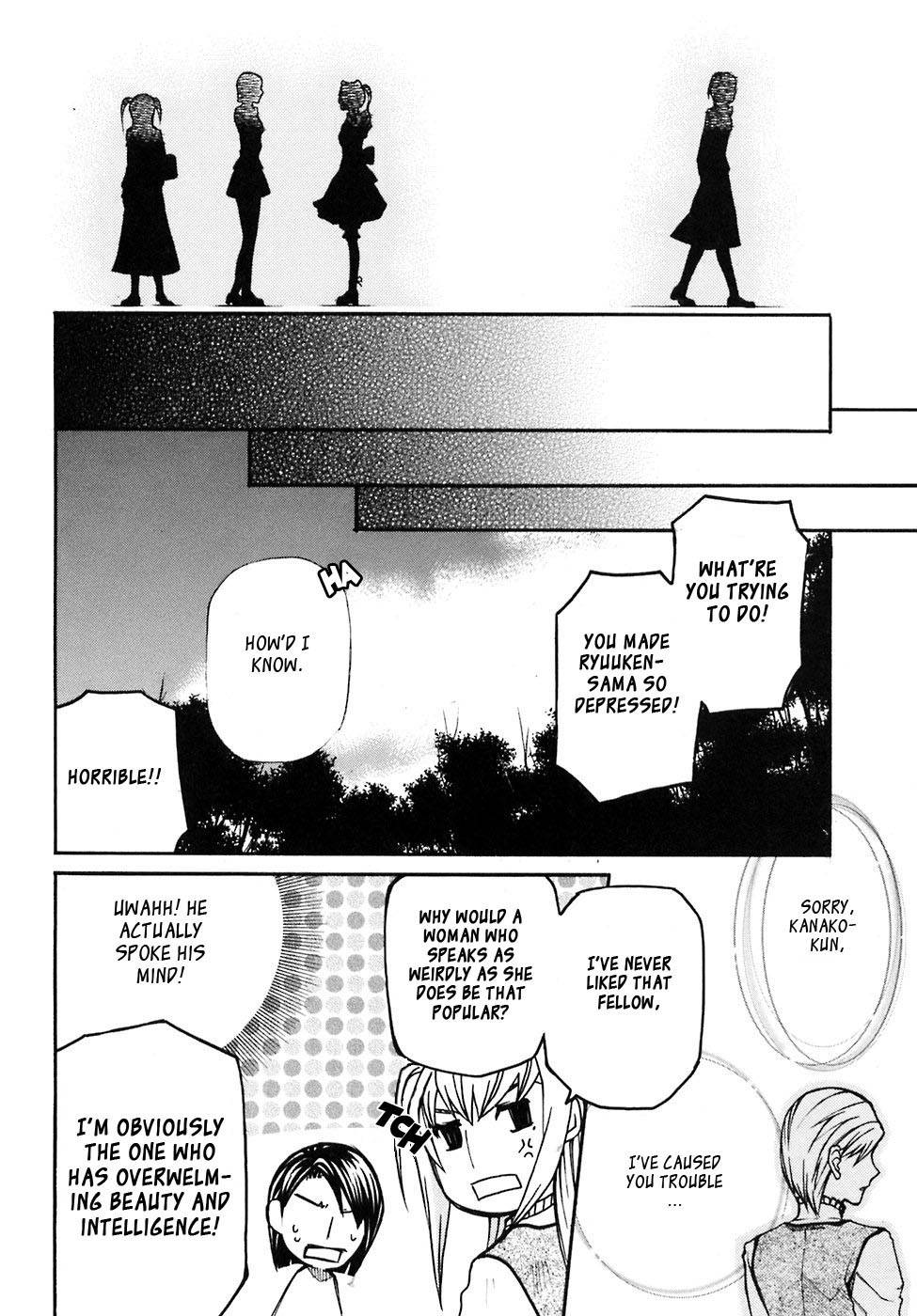 Maria Holic Chapter 4 page 21 - Chapter 4: The Story Of The First Day After Training (2)