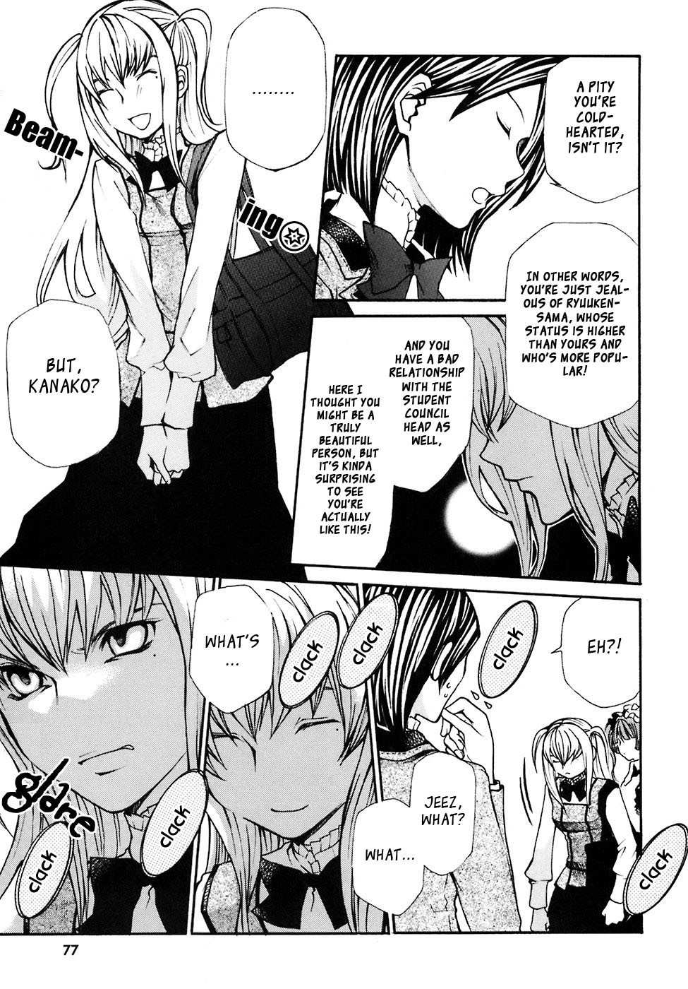 Maria Holic Chapter 4 page 22 - Chapter 4: The Story Of The First Day After Training (2)