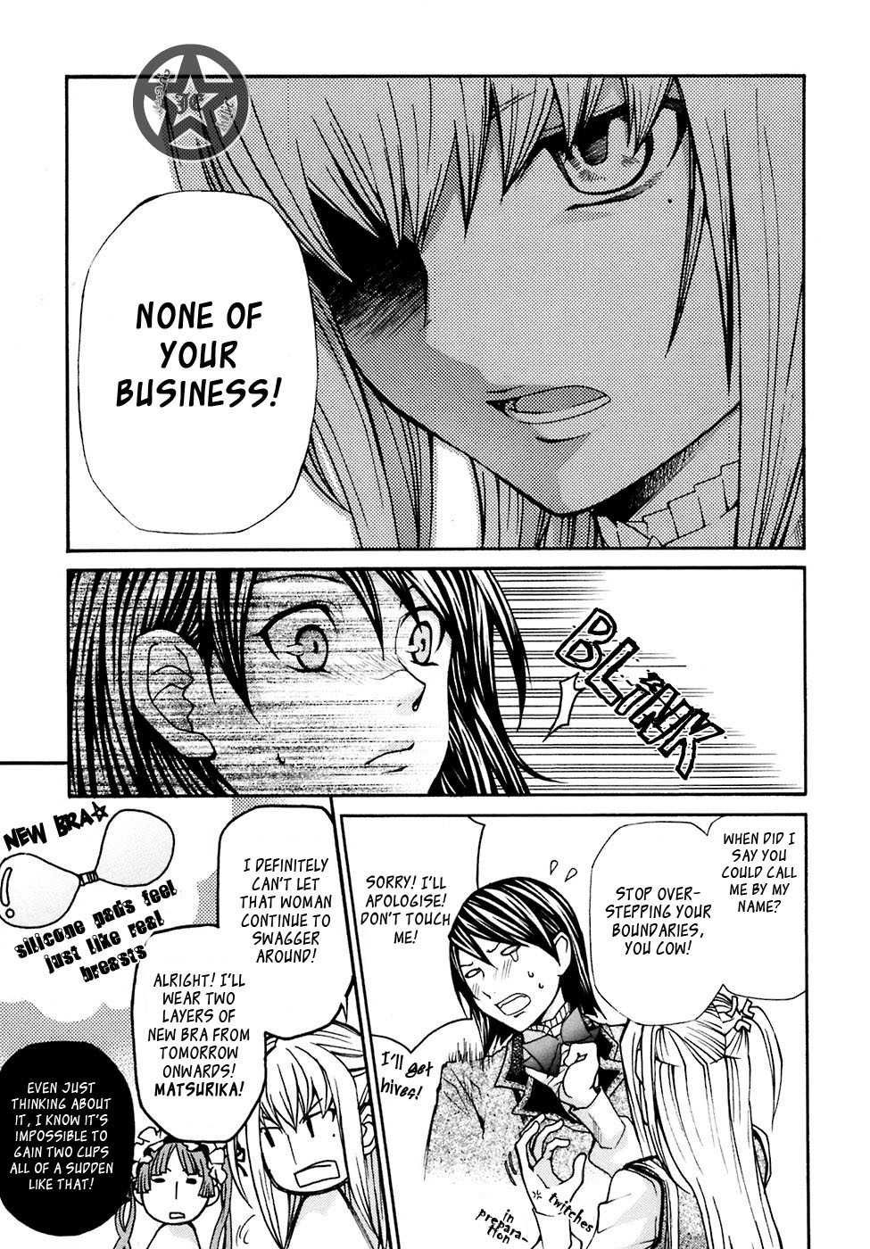 Maria Holic Chapter 4 page 24 - Chapter 4: The Story Of The First Day After Training (2)