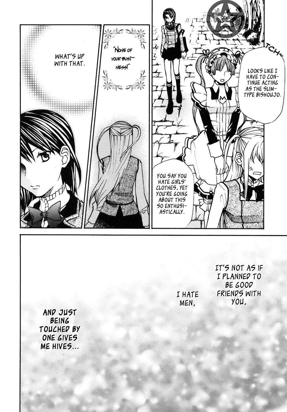Maria Holic Chapter 4 page 25 - Chapter 4: The Story Of The First Day After Training (2)