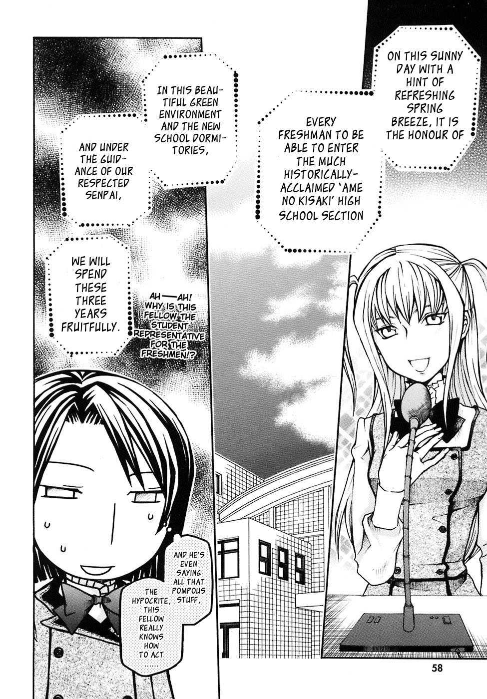 Maria Holic Chapter 4 page 3 - Chapter 4: The Story Of The First Day After Training (2)