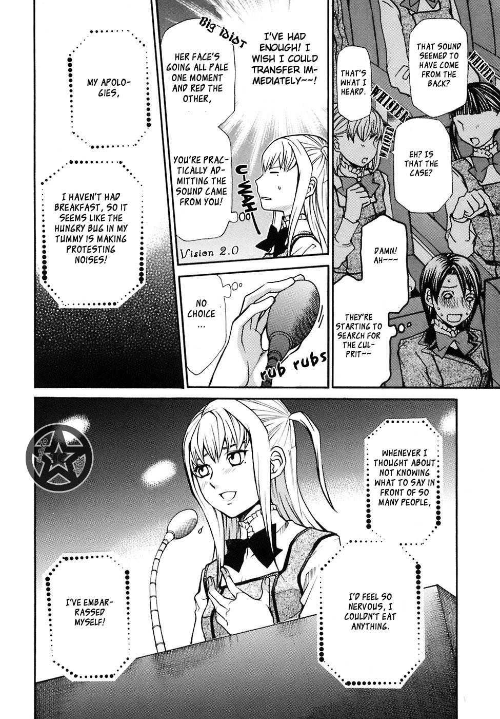 Maria Holic Chapter 4 page 7 - Chapter 4: The Story Of The First Day After Training (2)