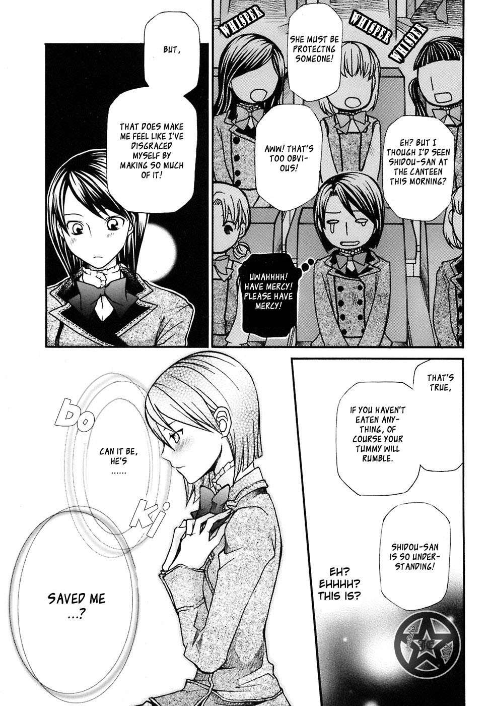 Maria Holic Chapter 4 page 8 - Chapter 4: The Story Of The First Day After Training (2)