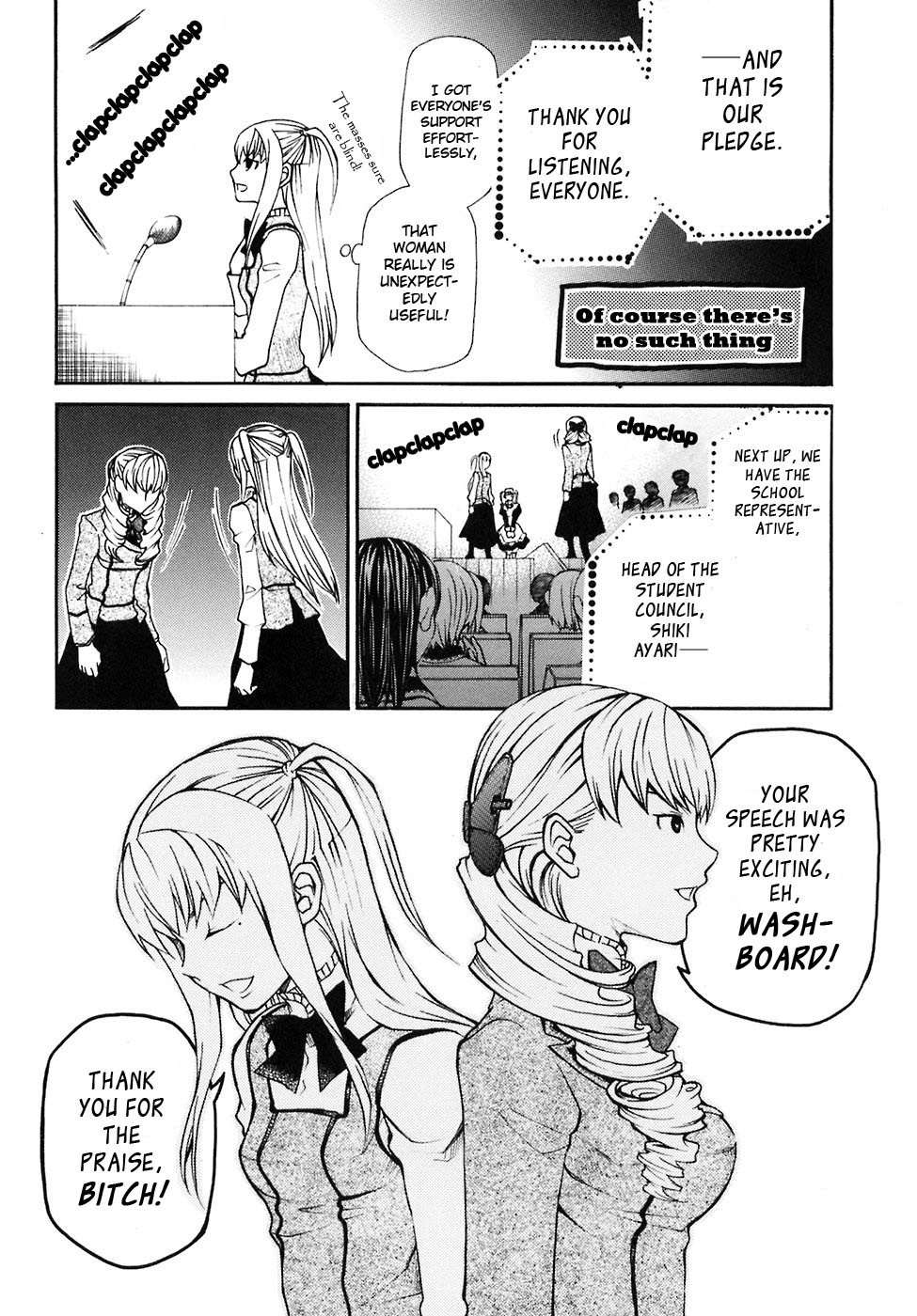 Maria Holic Chapter 4 page 9 - Chapter 4: The Story Of The First Day After Training (2)
