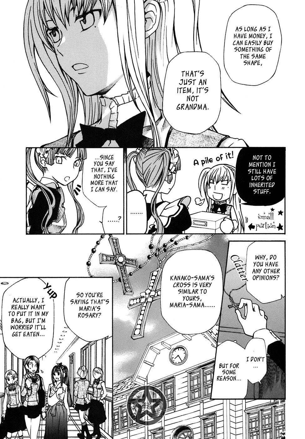Maria Holic Chapter 5 page 10 - Chapter 5: In Which The Bullied Child Turns Out Respectable After All