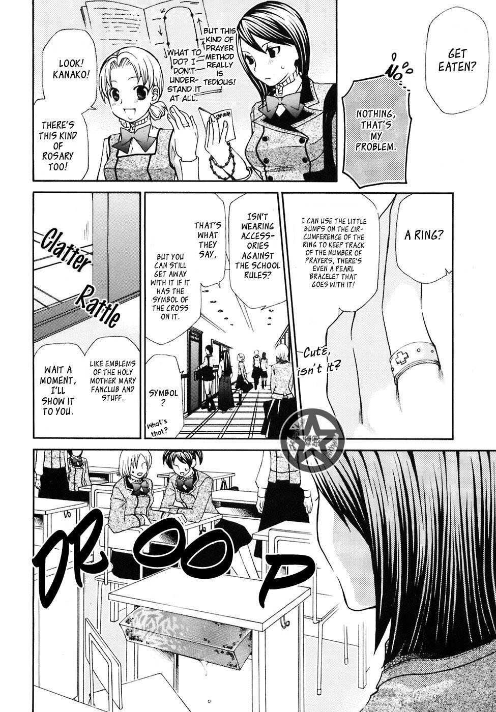 Maria Holic Chapter 5 page 11 - Chapter 5: In Which The Bullied Child Turns Out Respectable After All