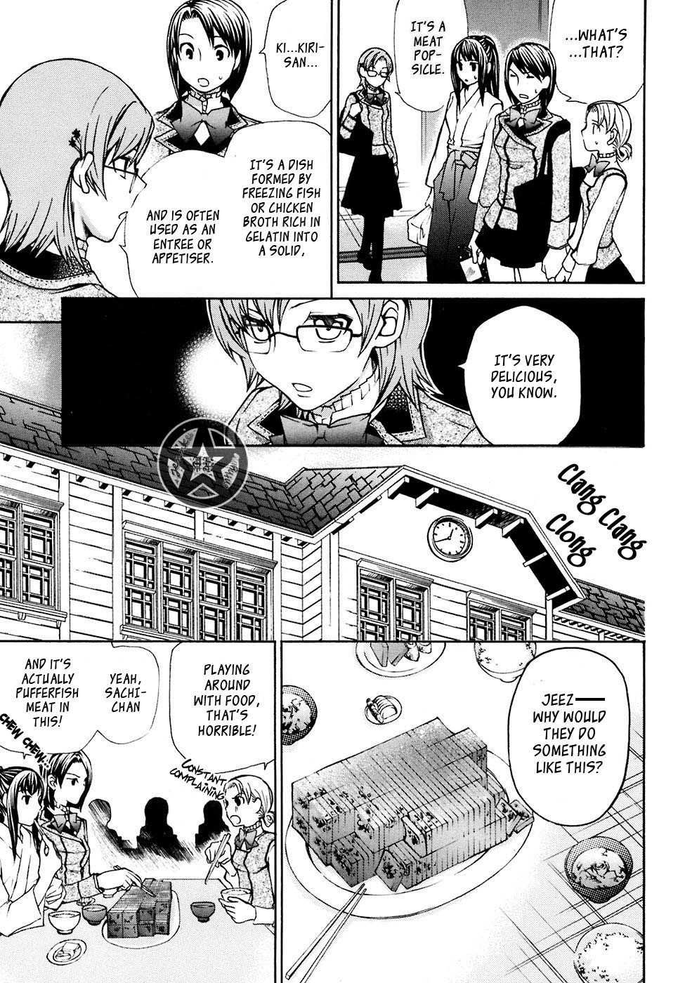 Maria Holic Chapter 5 page 12 - Chapter 5: In Which The Bullied Child Turns Out Respectable After All