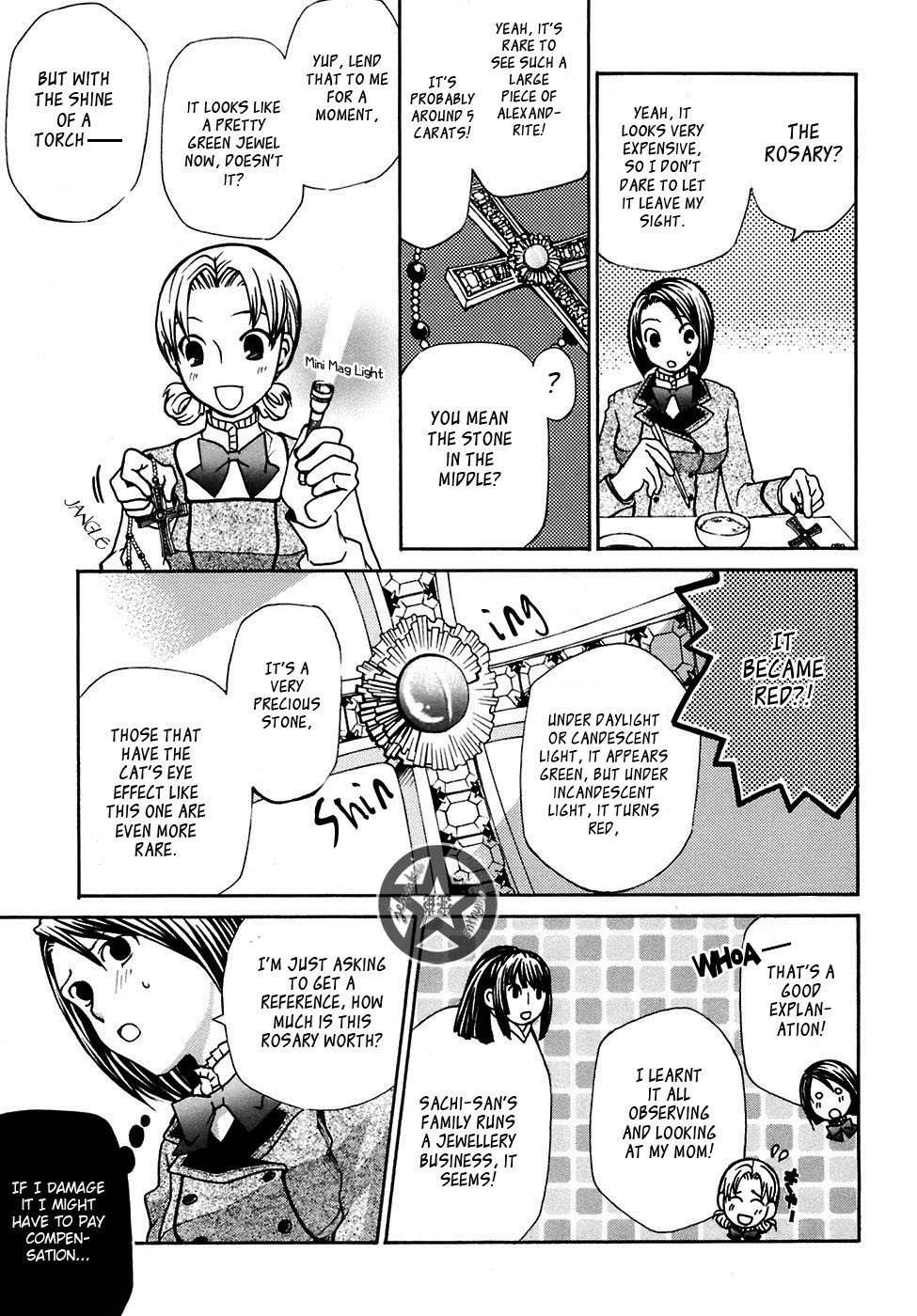 Maria Holic Chapter 5 page 14 - Chapter 5: In Which The Bullied Child Turns Out Respectable After All
